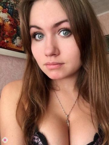 Азалия